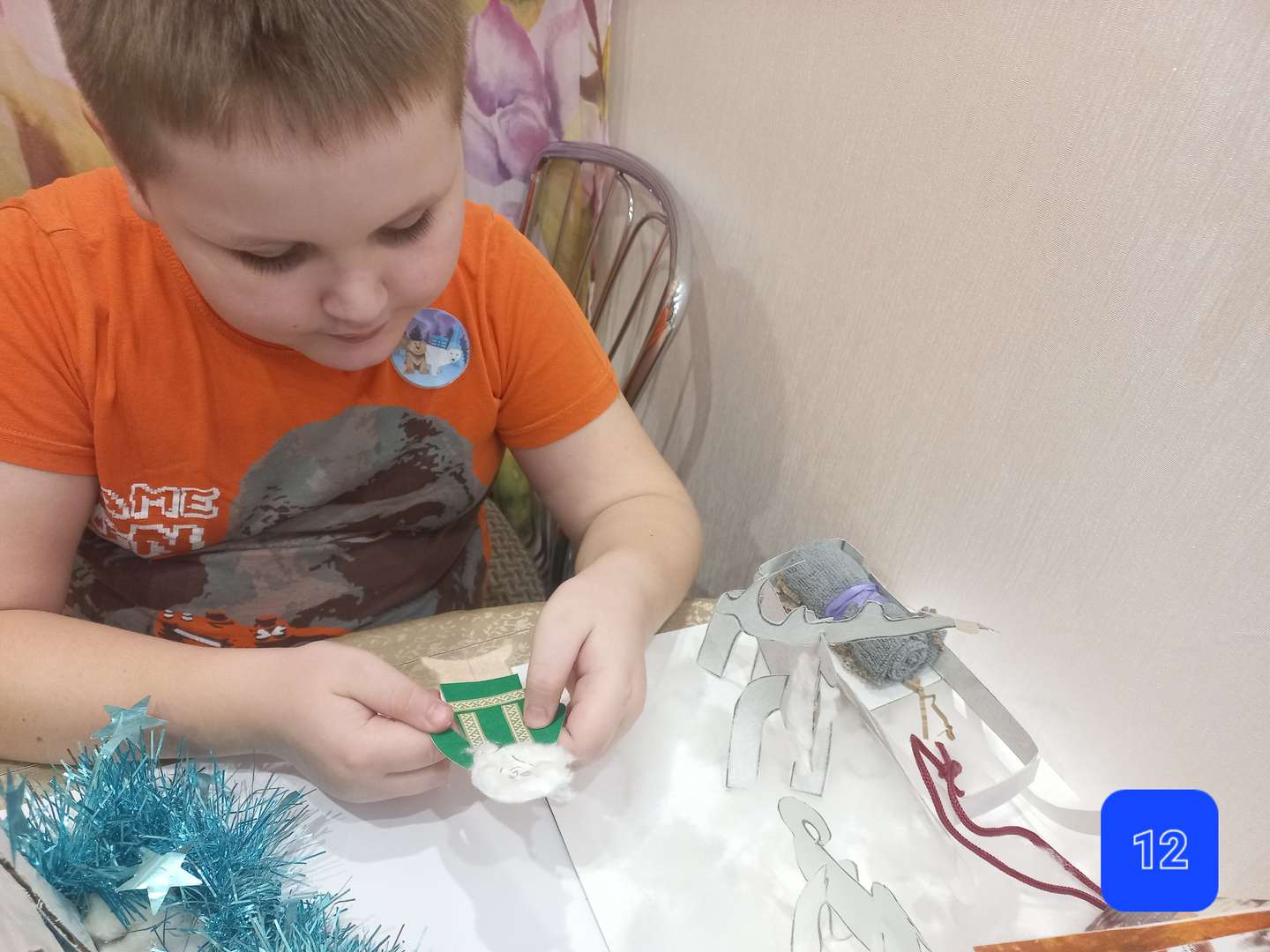 Фотография работы