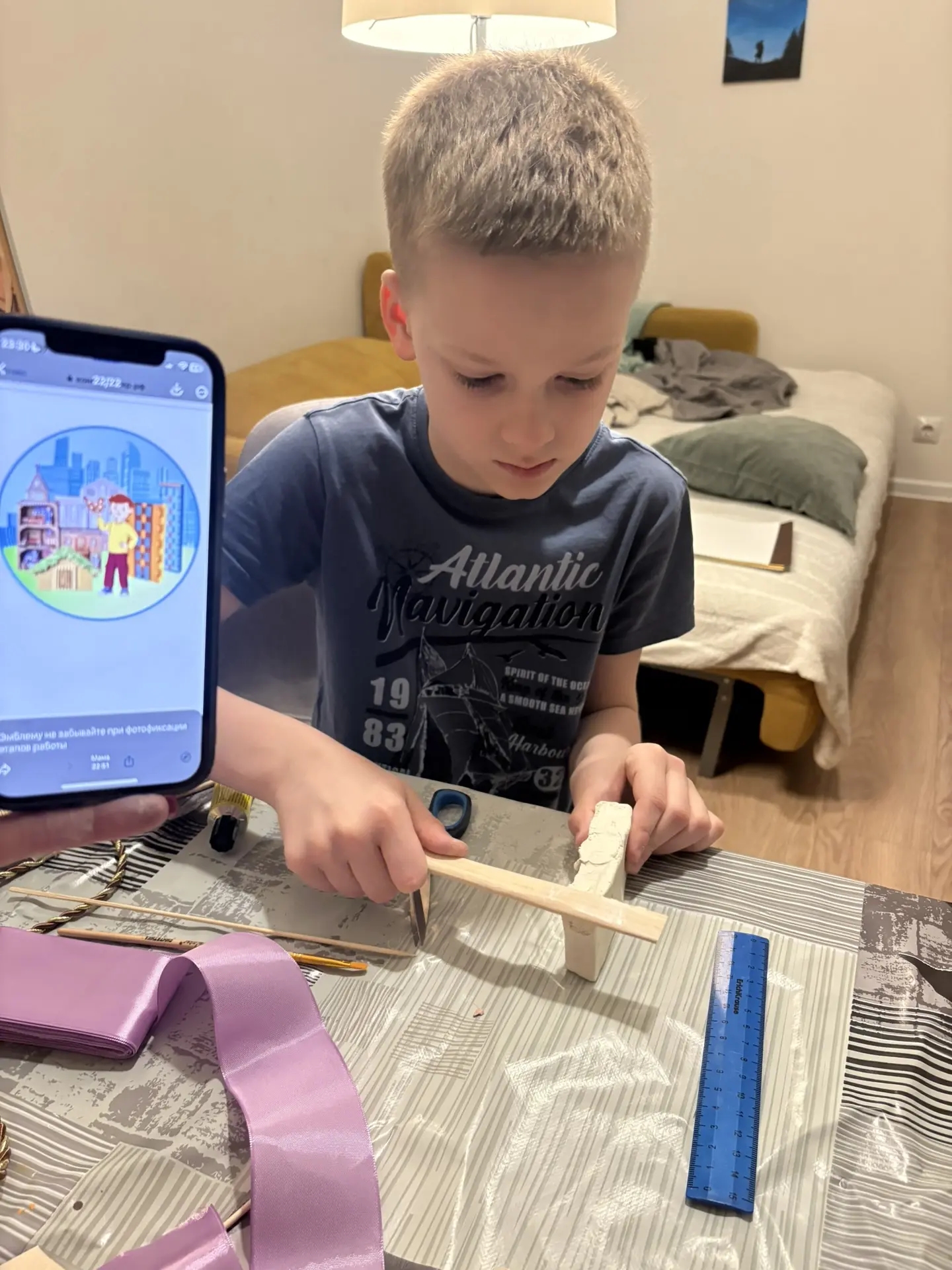 Фотография работы