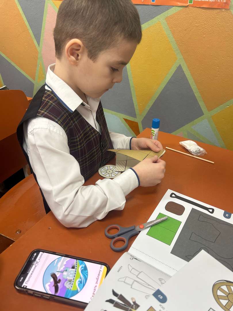 Фотография работы