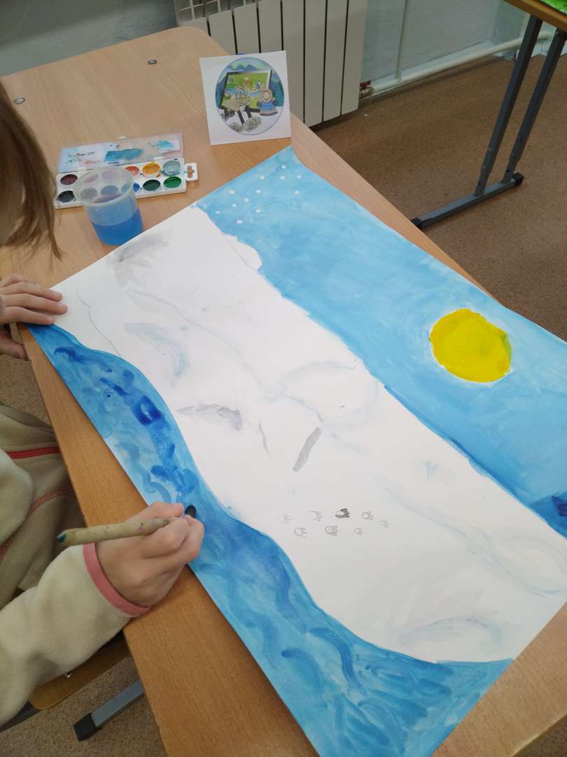 Фотография работы