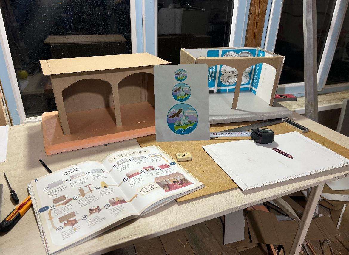 Фотография работы