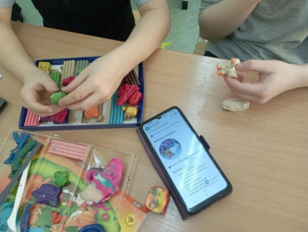 Фотография работы