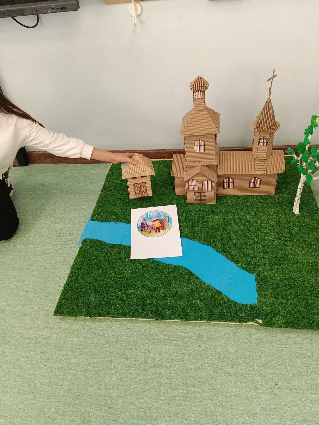 Фотография работы