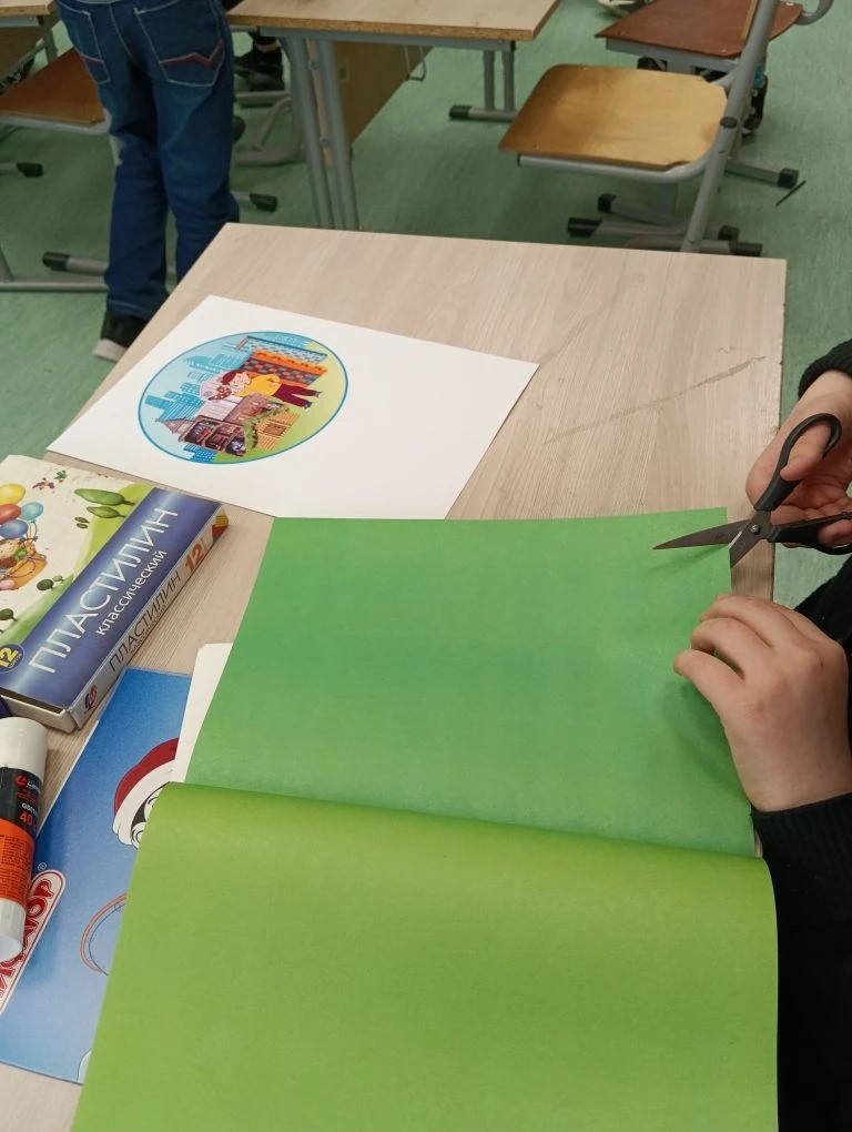 Фотография работы