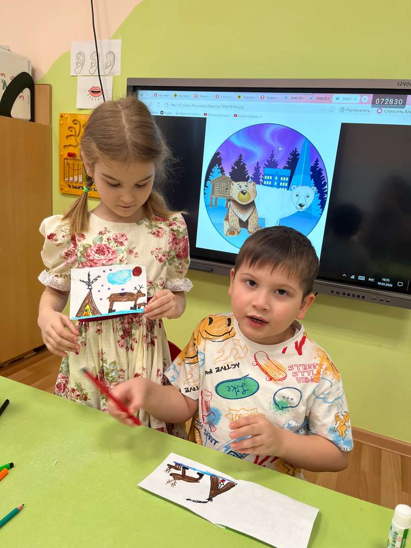 Фотография работы