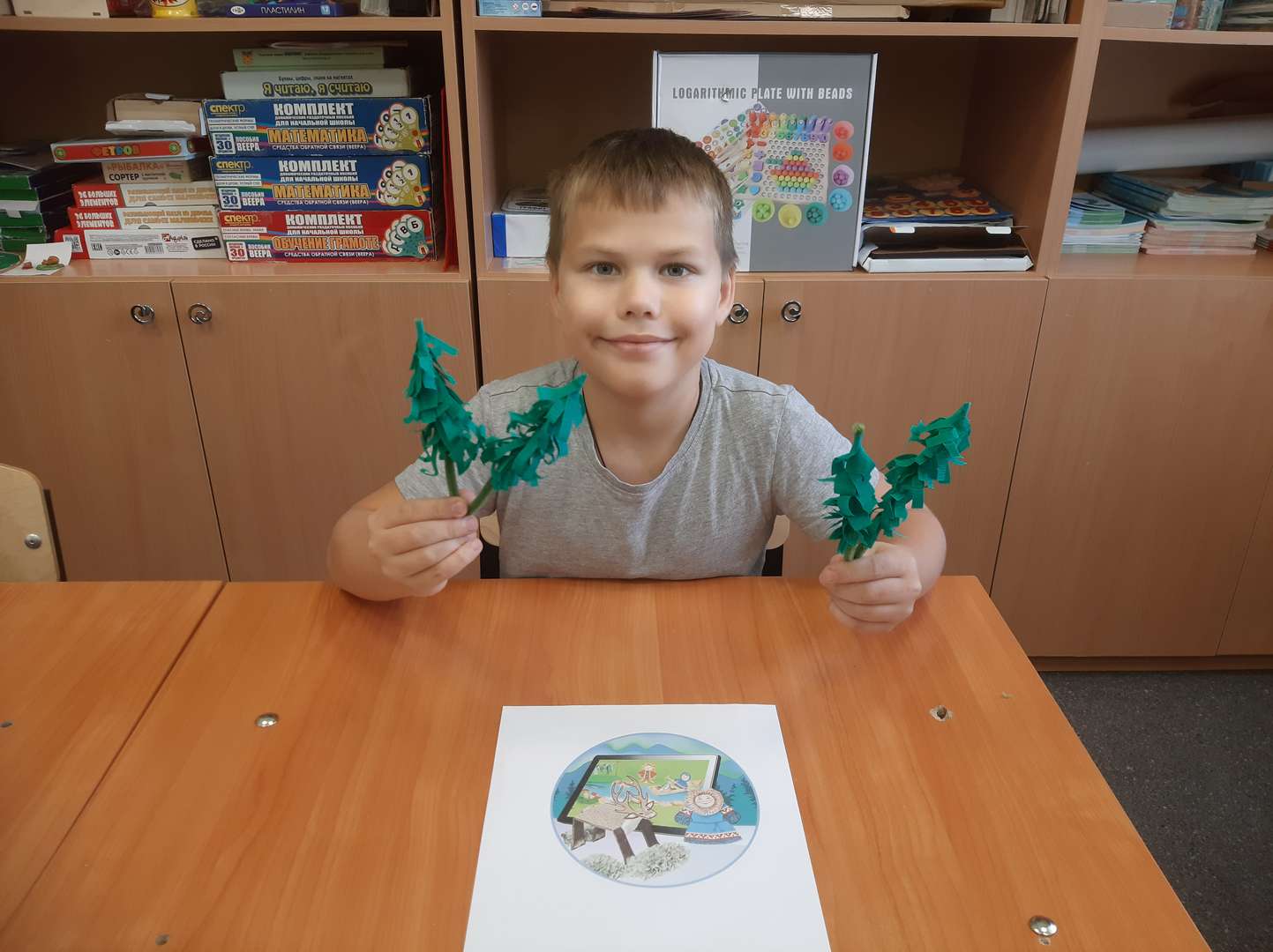 Фотография работы