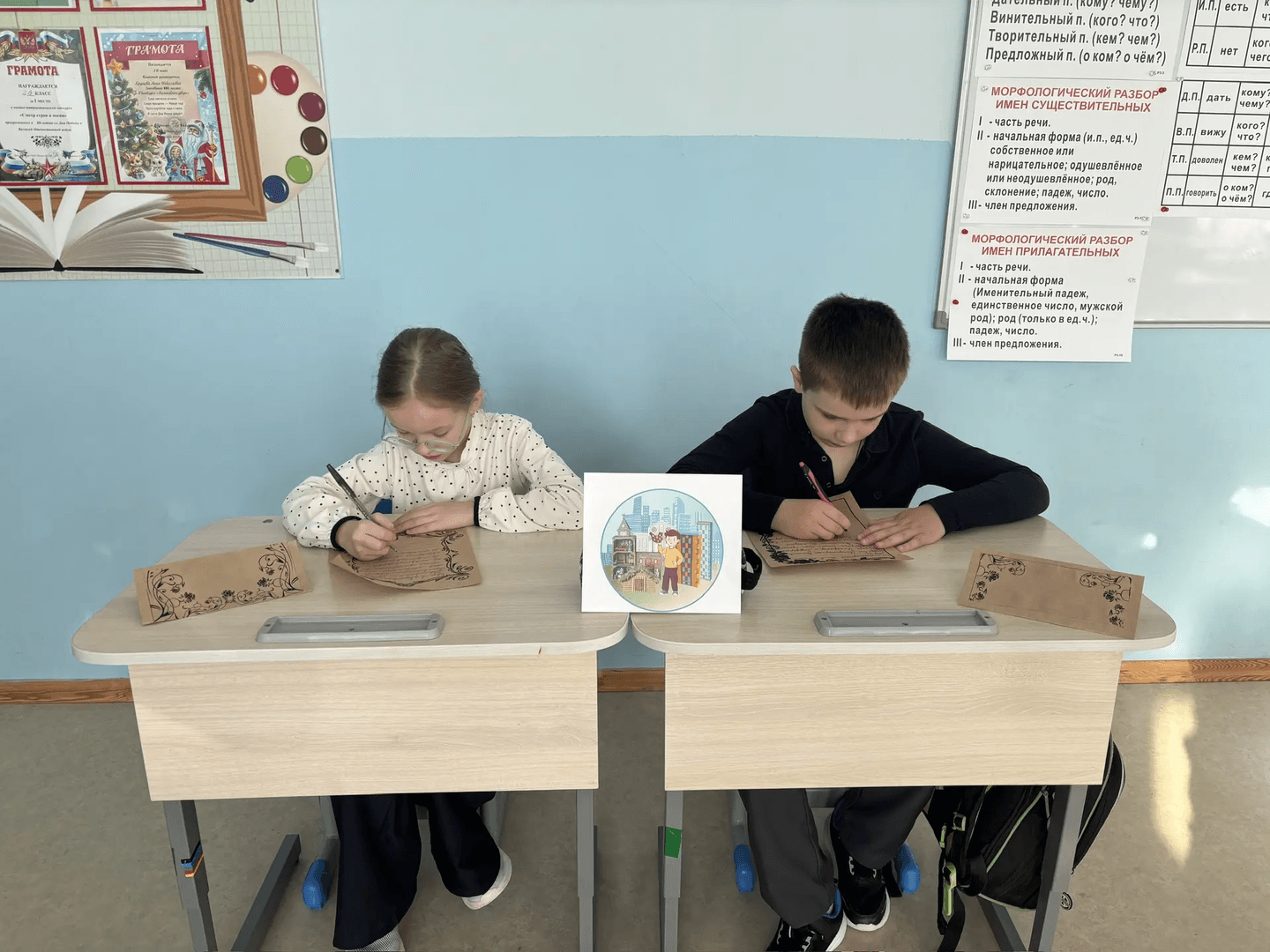 Фотография работы