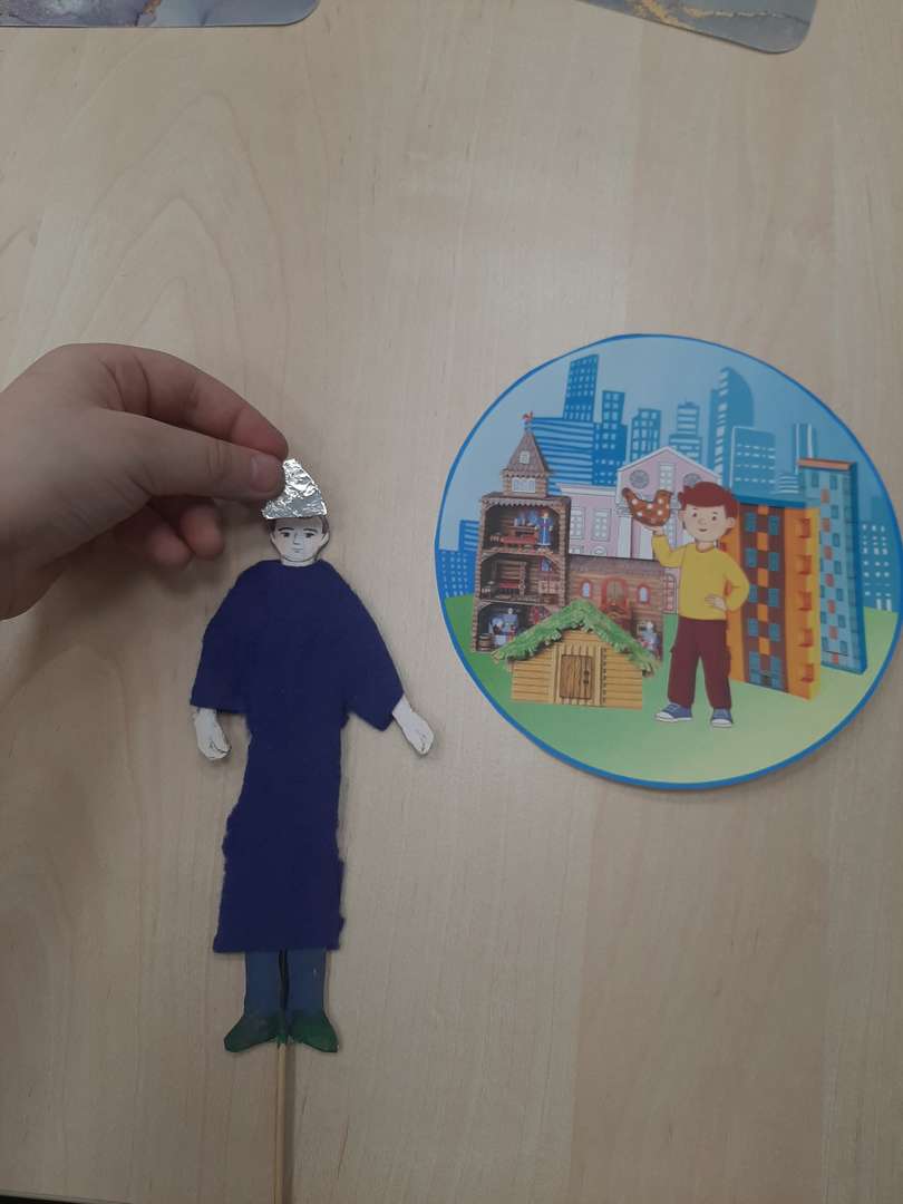 Фотография работы