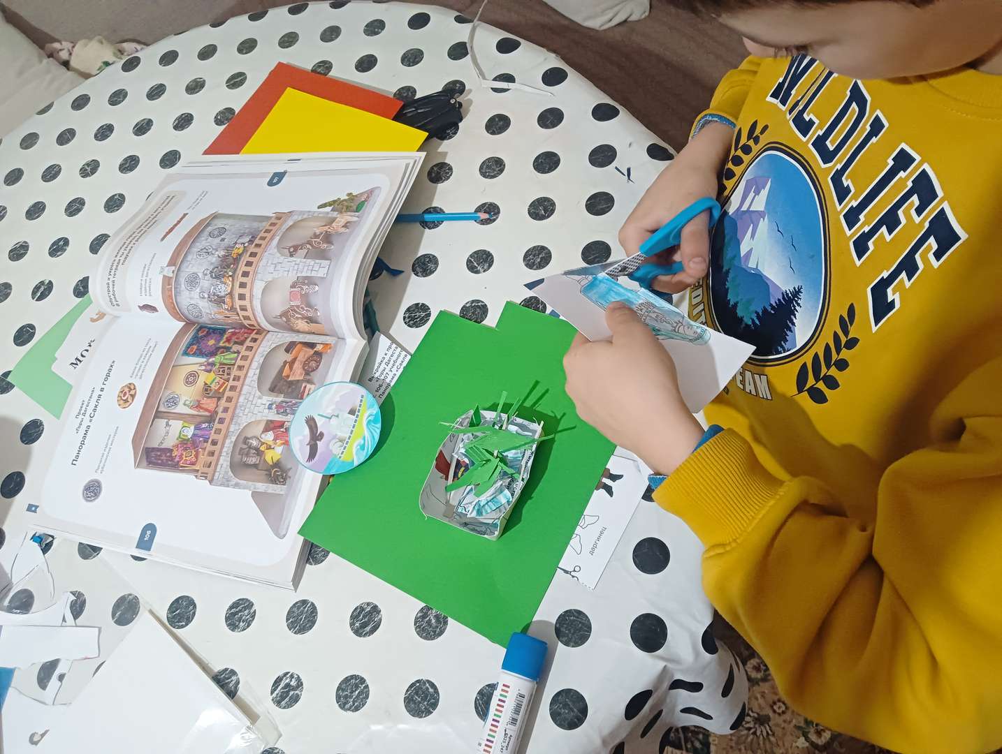 Фотография работы