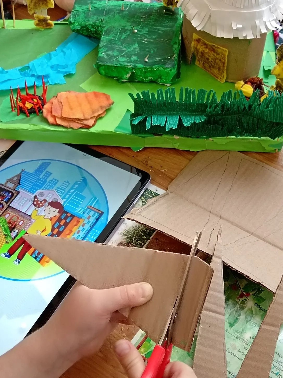 Фотография работы