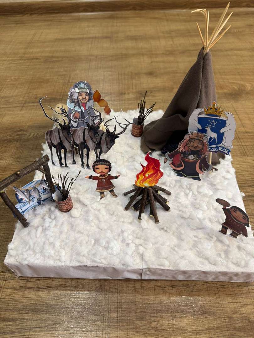 Фотография работы