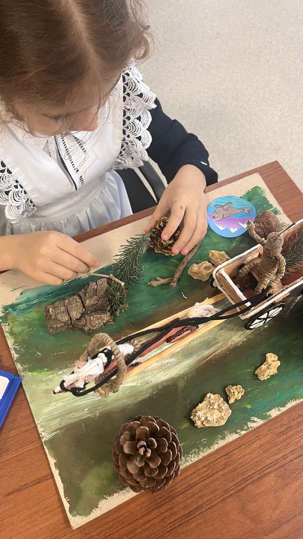 Фотография работы