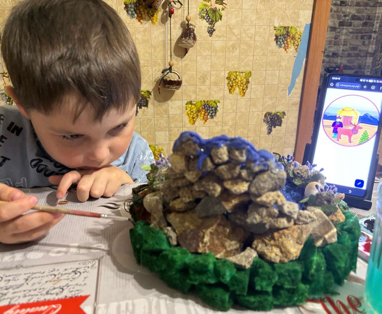 Фотография работы