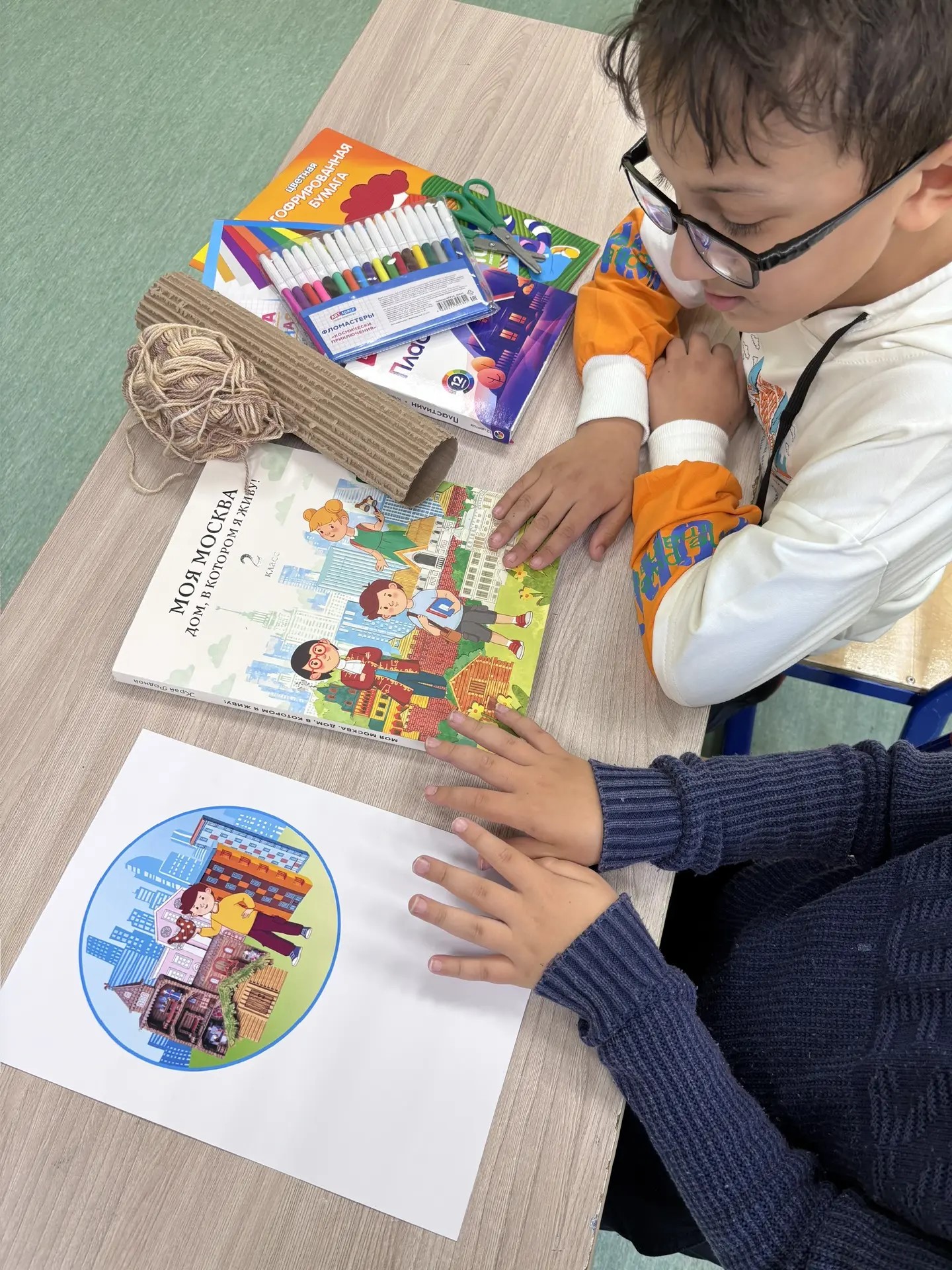 Фотография работы