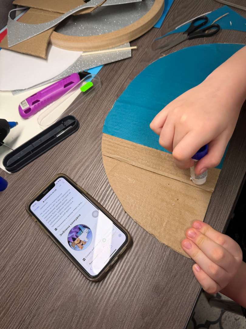 Фотография работы