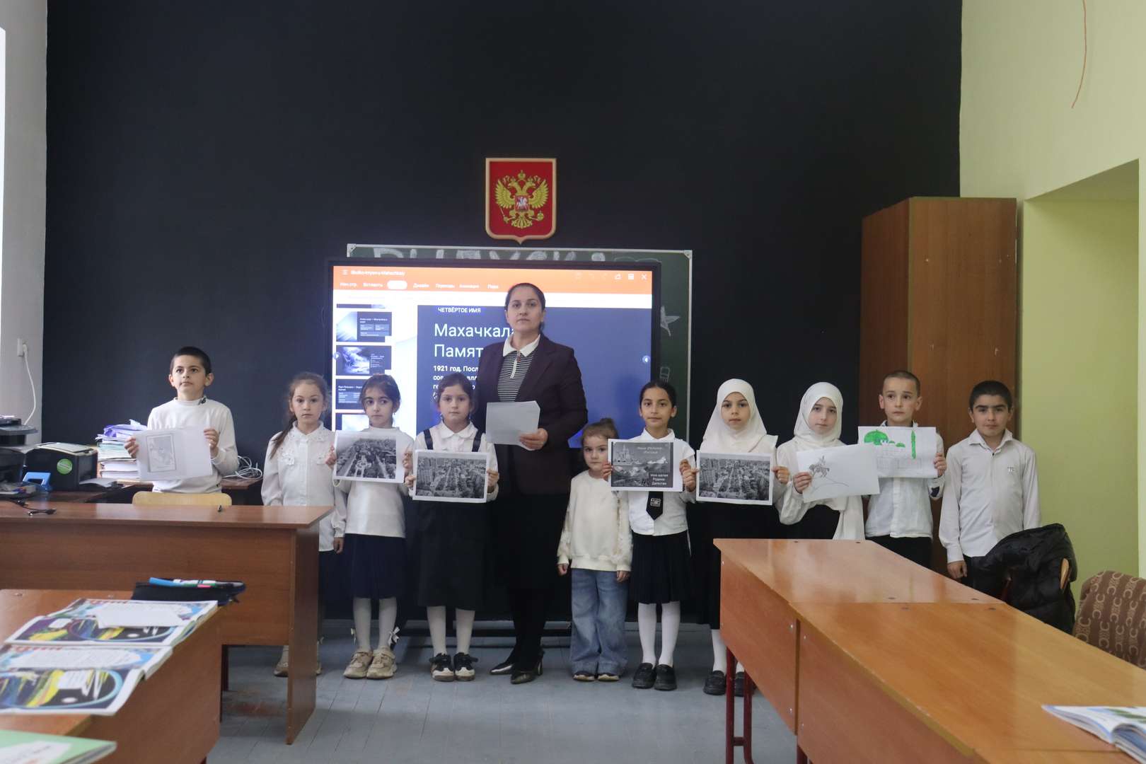 рефлексия