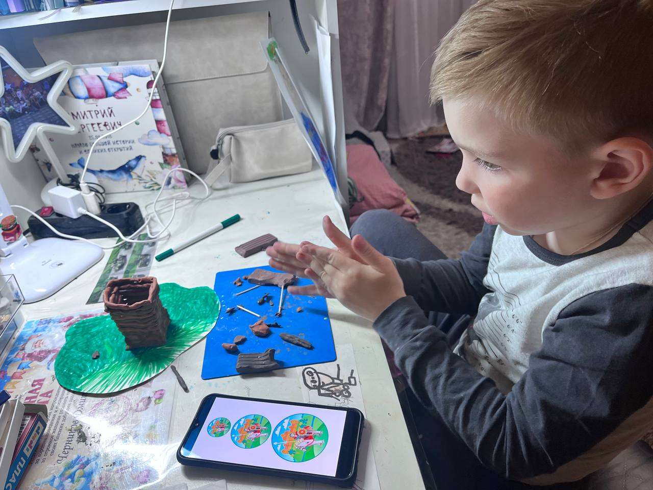 Фотография работы