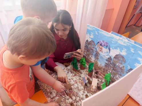 Фотография работы