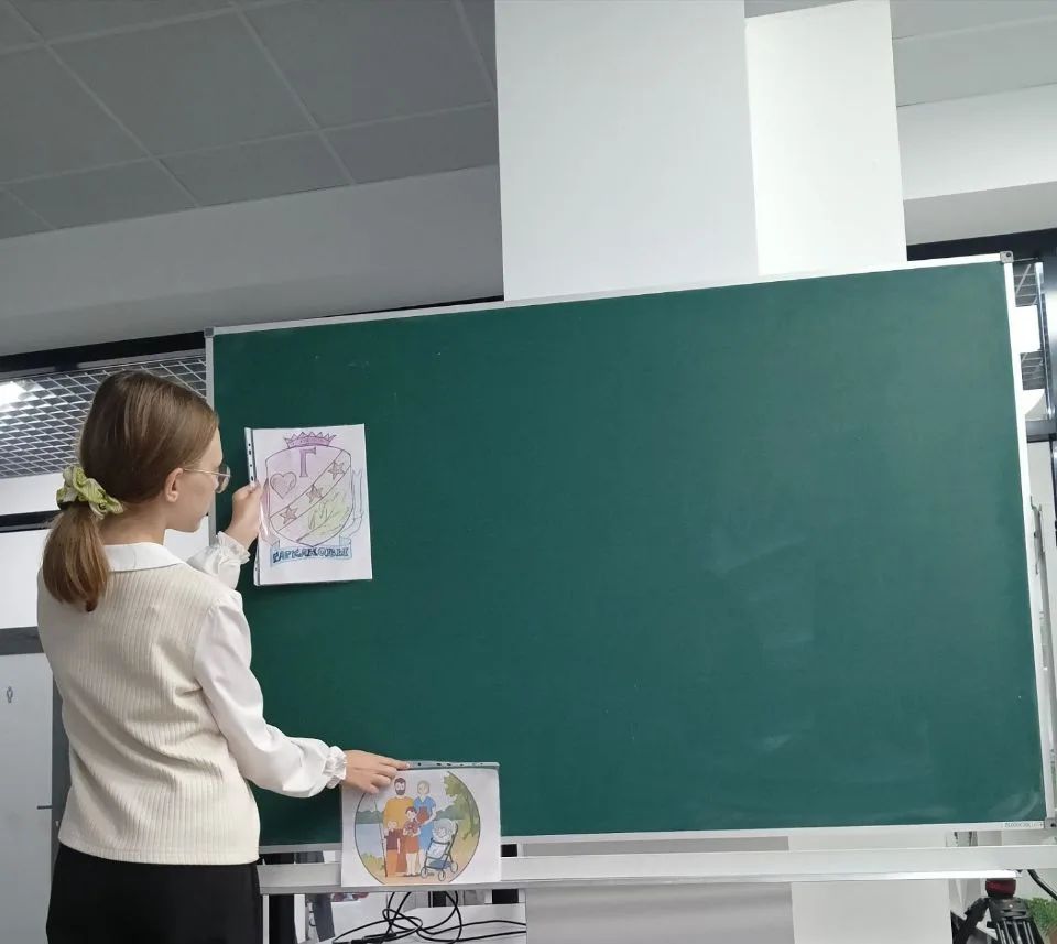 Ищем локацию для съёмки герба