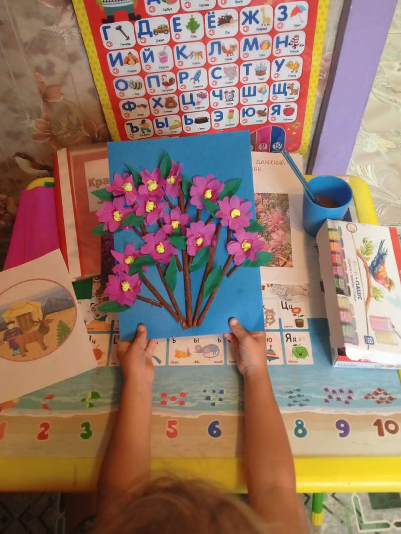 Фотография работы