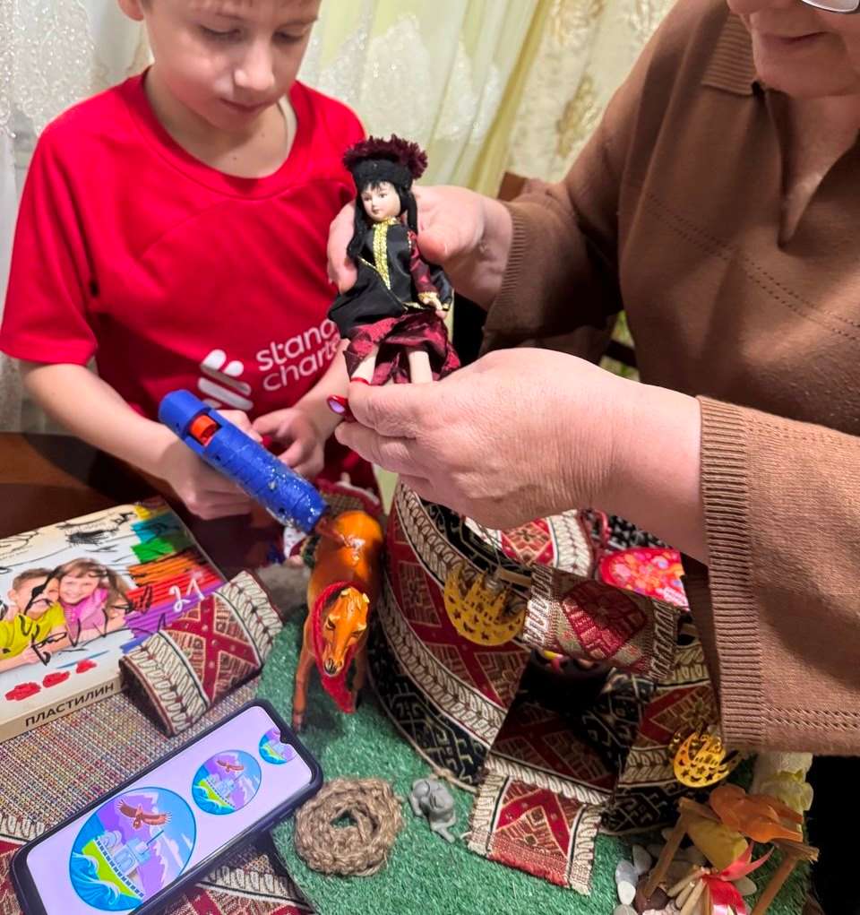 Фотография работы