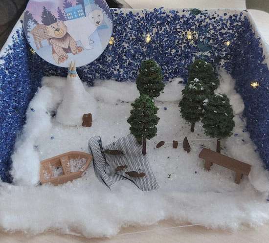 «Рыбацкий стан»