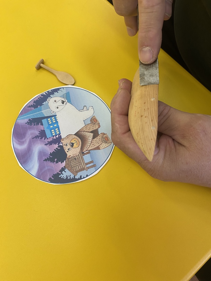 Фотография работы