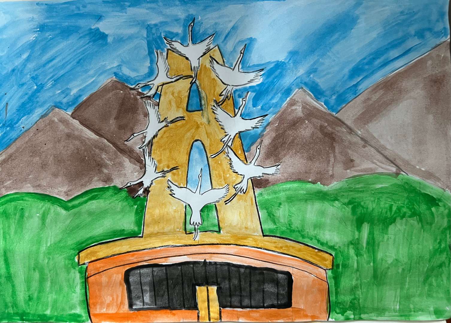 Фотография работы