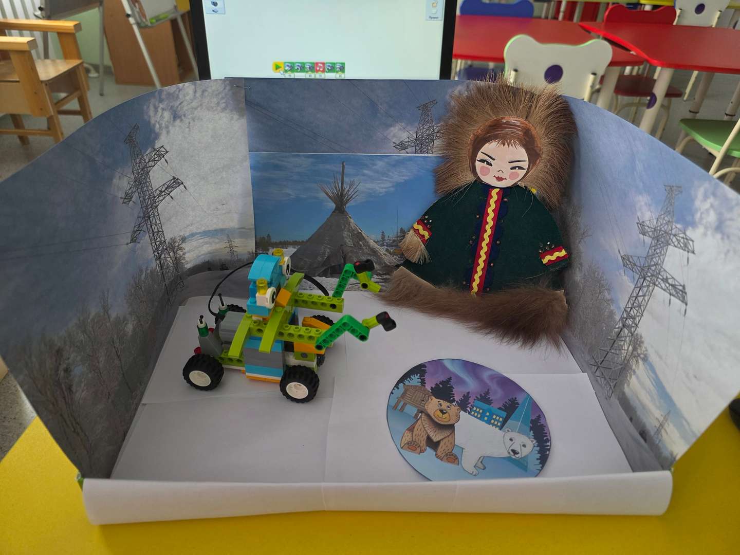 Фотография работы