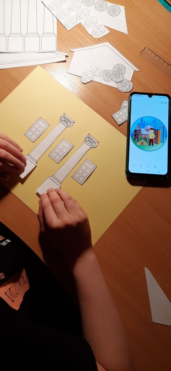 Фотография работы