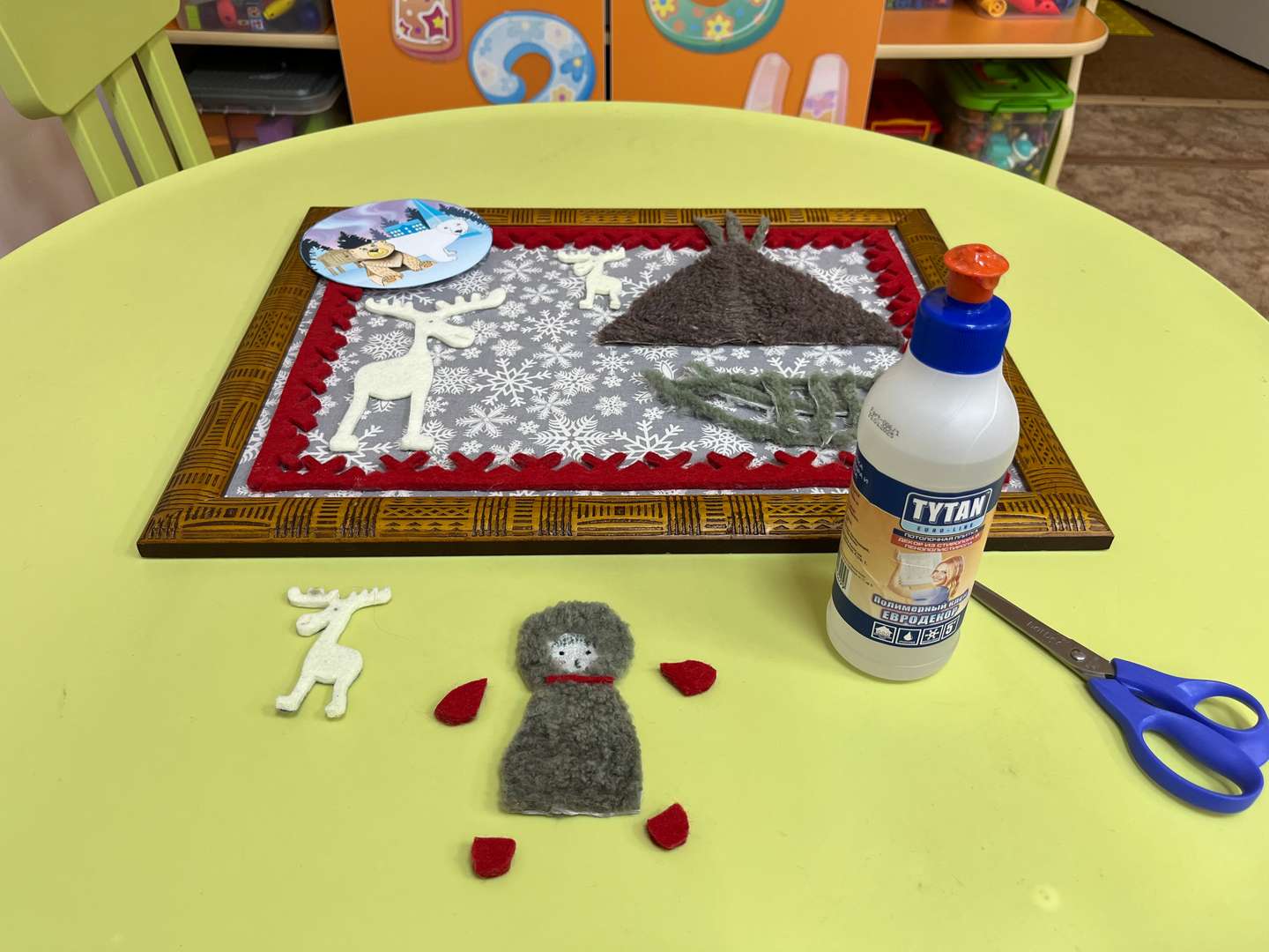 Фотография работы