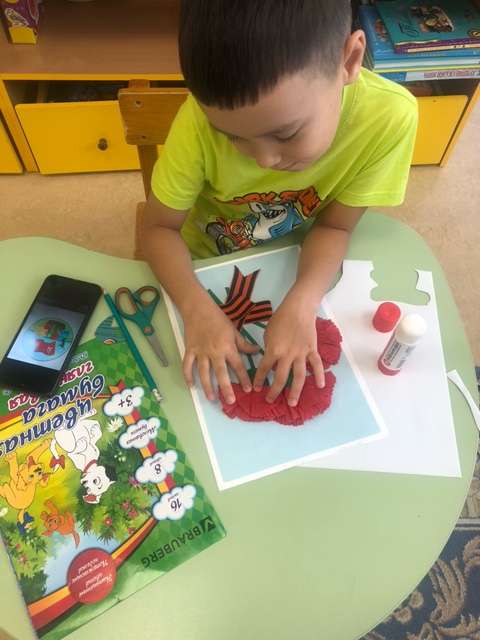 Фотография работы