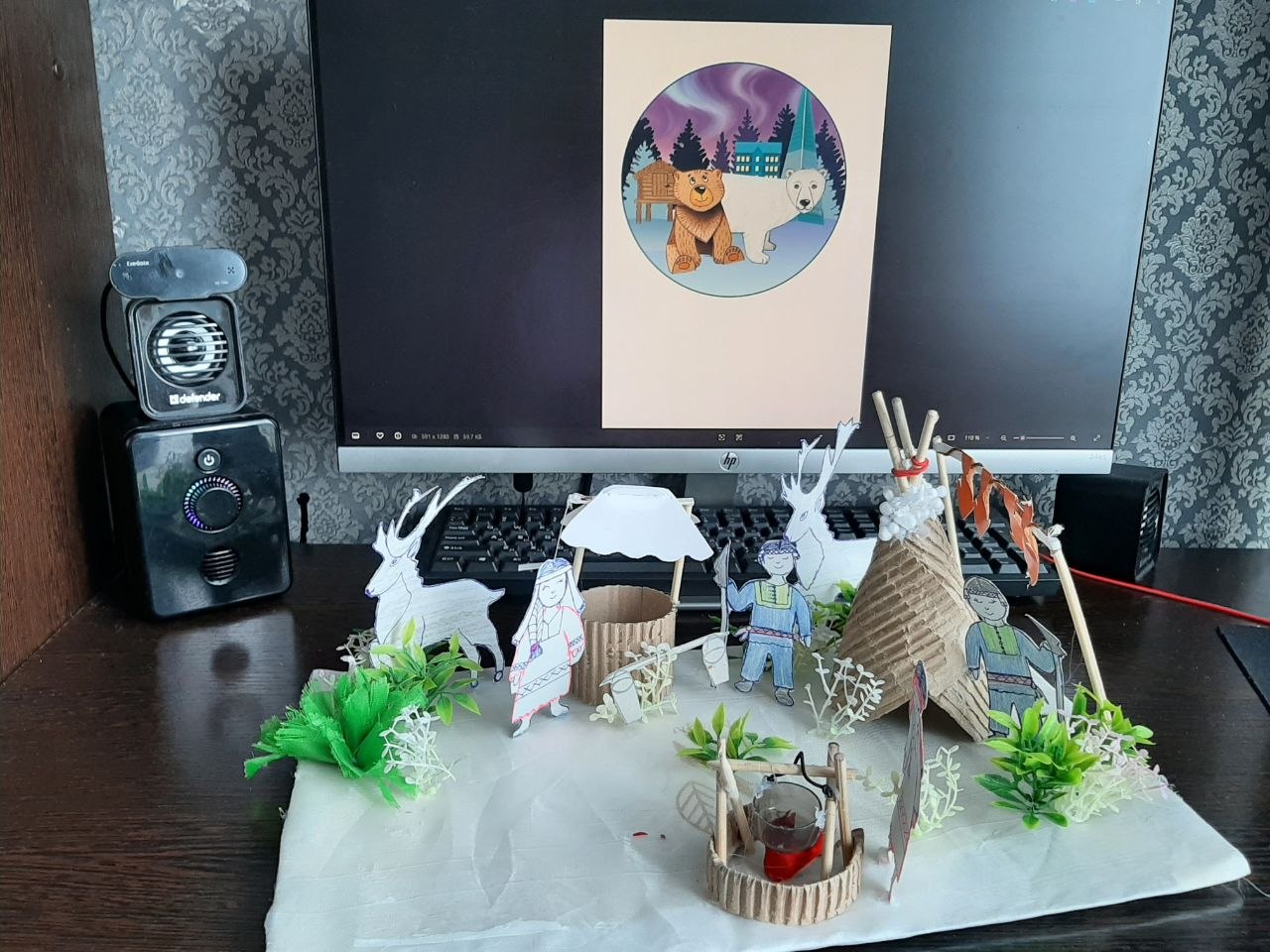 Фотография работы