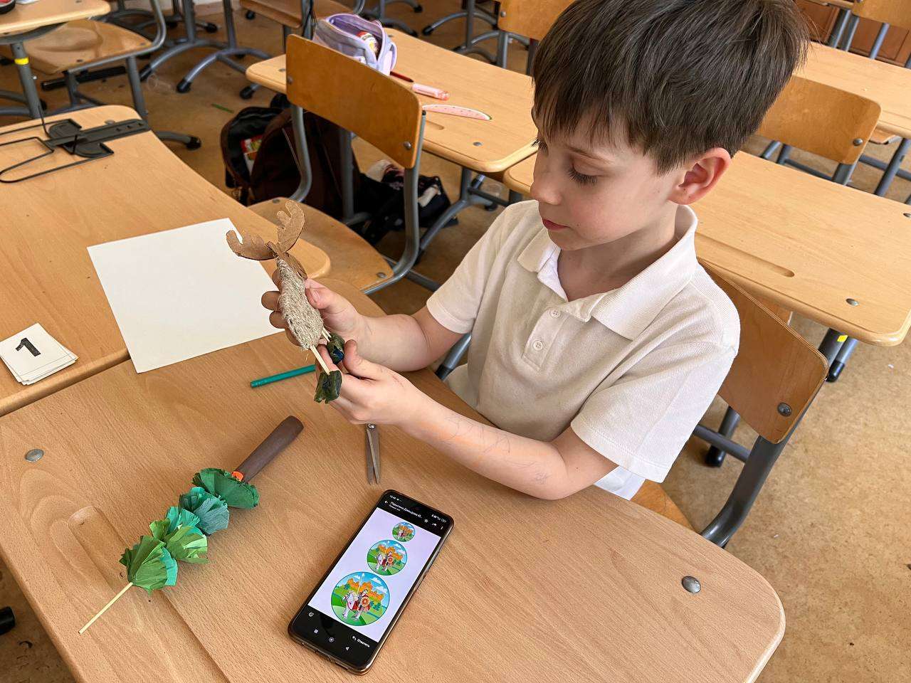 Фотография работы