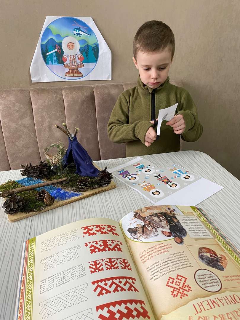 Фотография работы