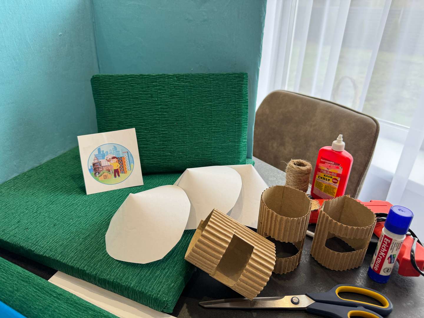 Фотография работы