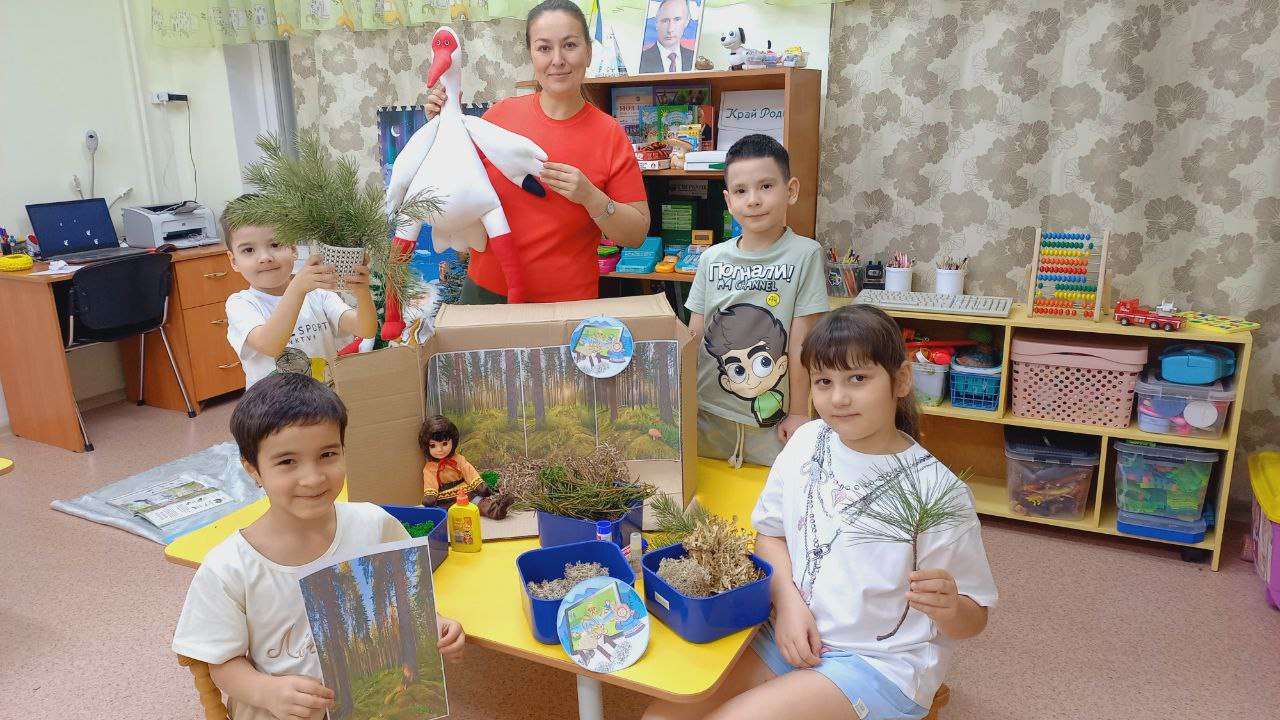 Фотография работы