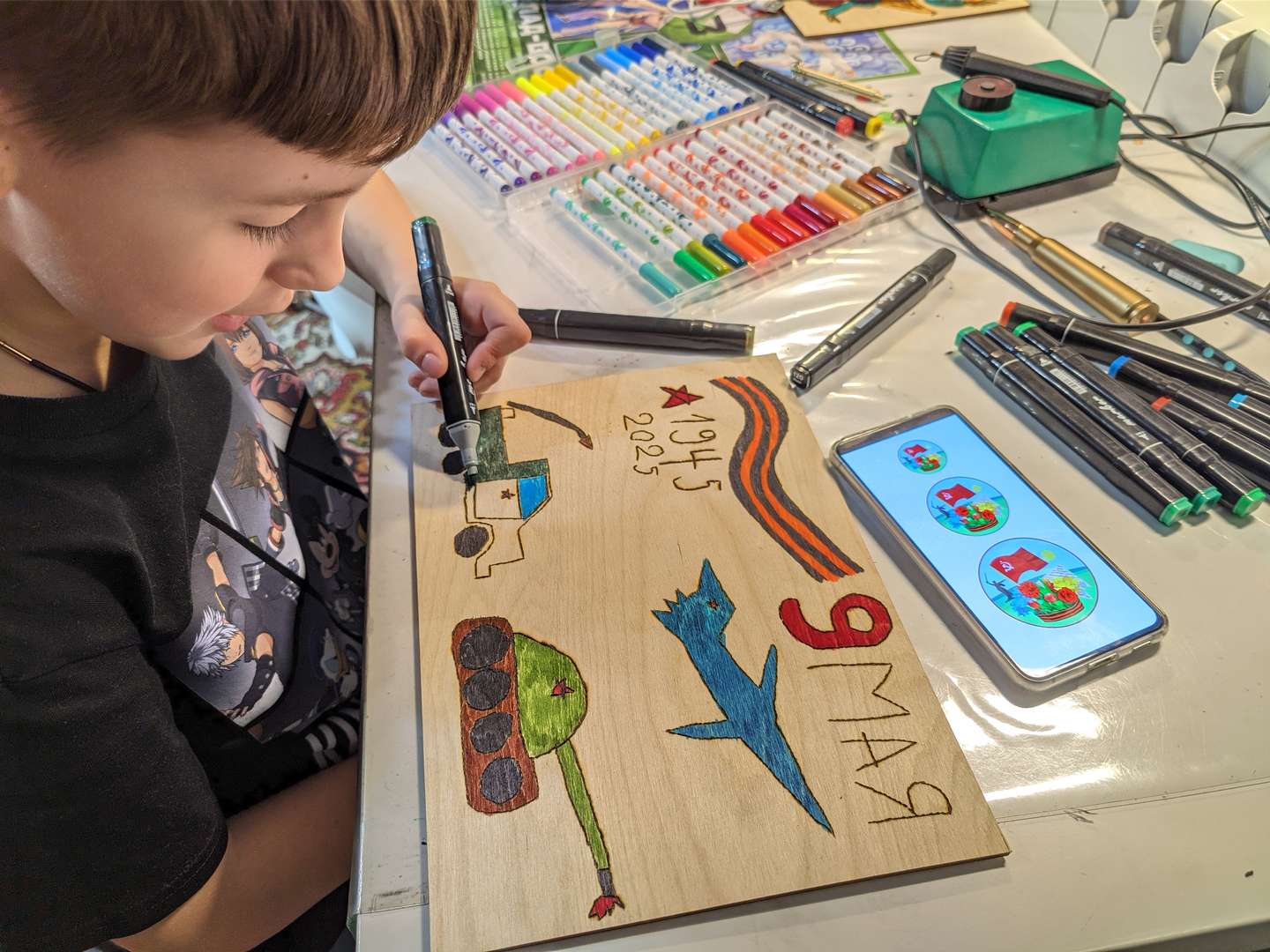 Фотография работы