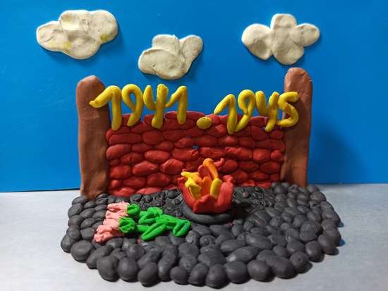 "Никто не забыт, ничто не забыто"