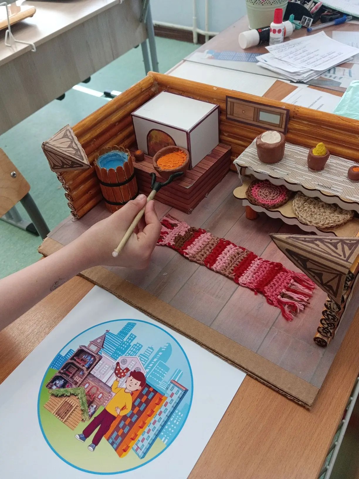 Фотография работы