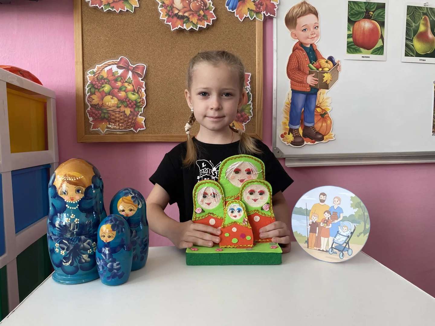 И наша работа готова!