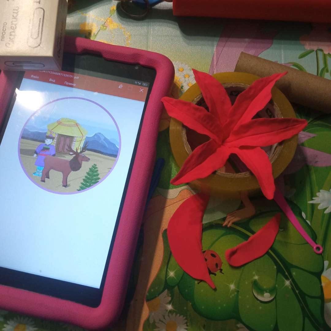 Фотография работы