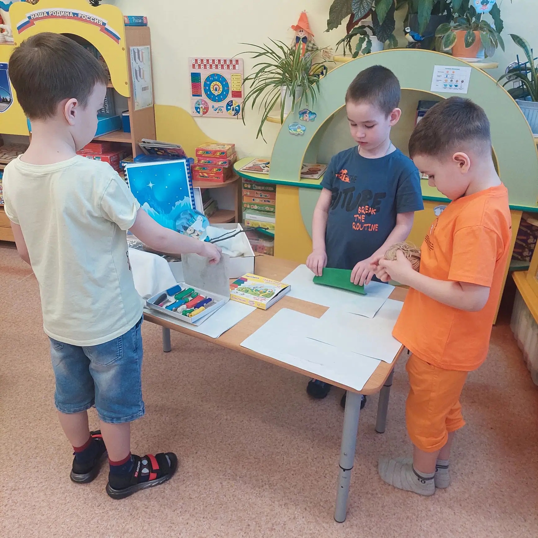 Фотография работы