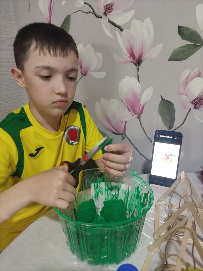 Фотография работы