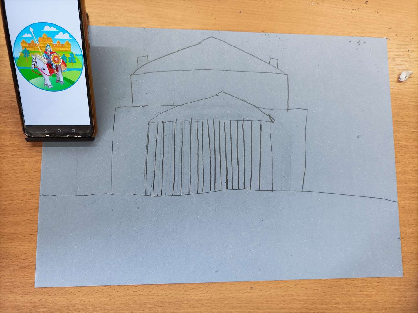 Фотография работы