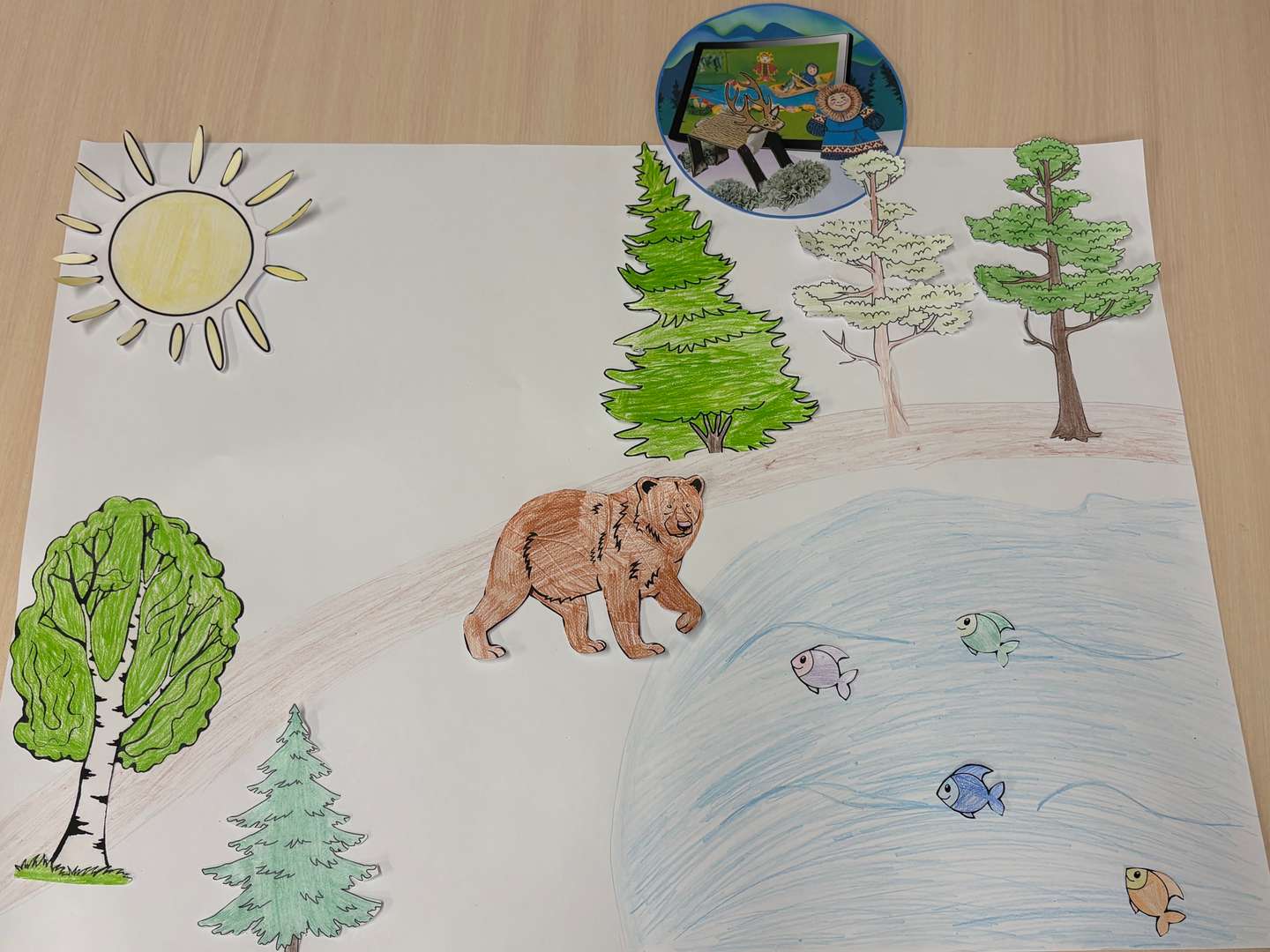 Фотография работы