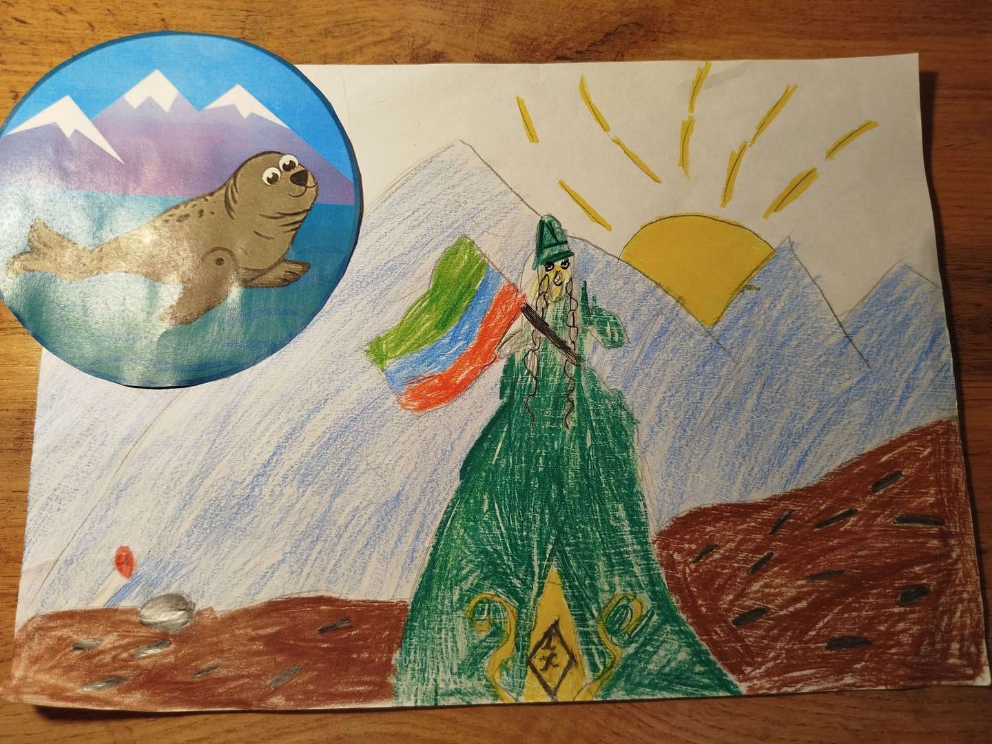 Фотография работы