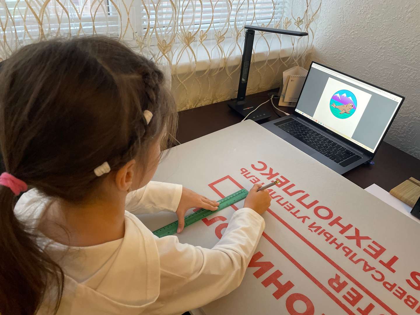 Фотография работы