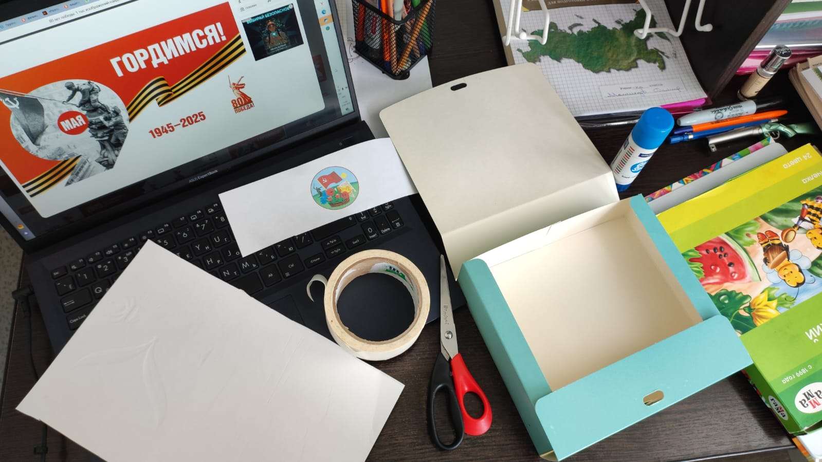 Фотография работы