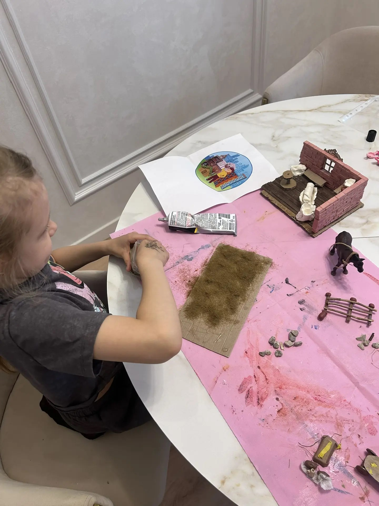 Фотография работы